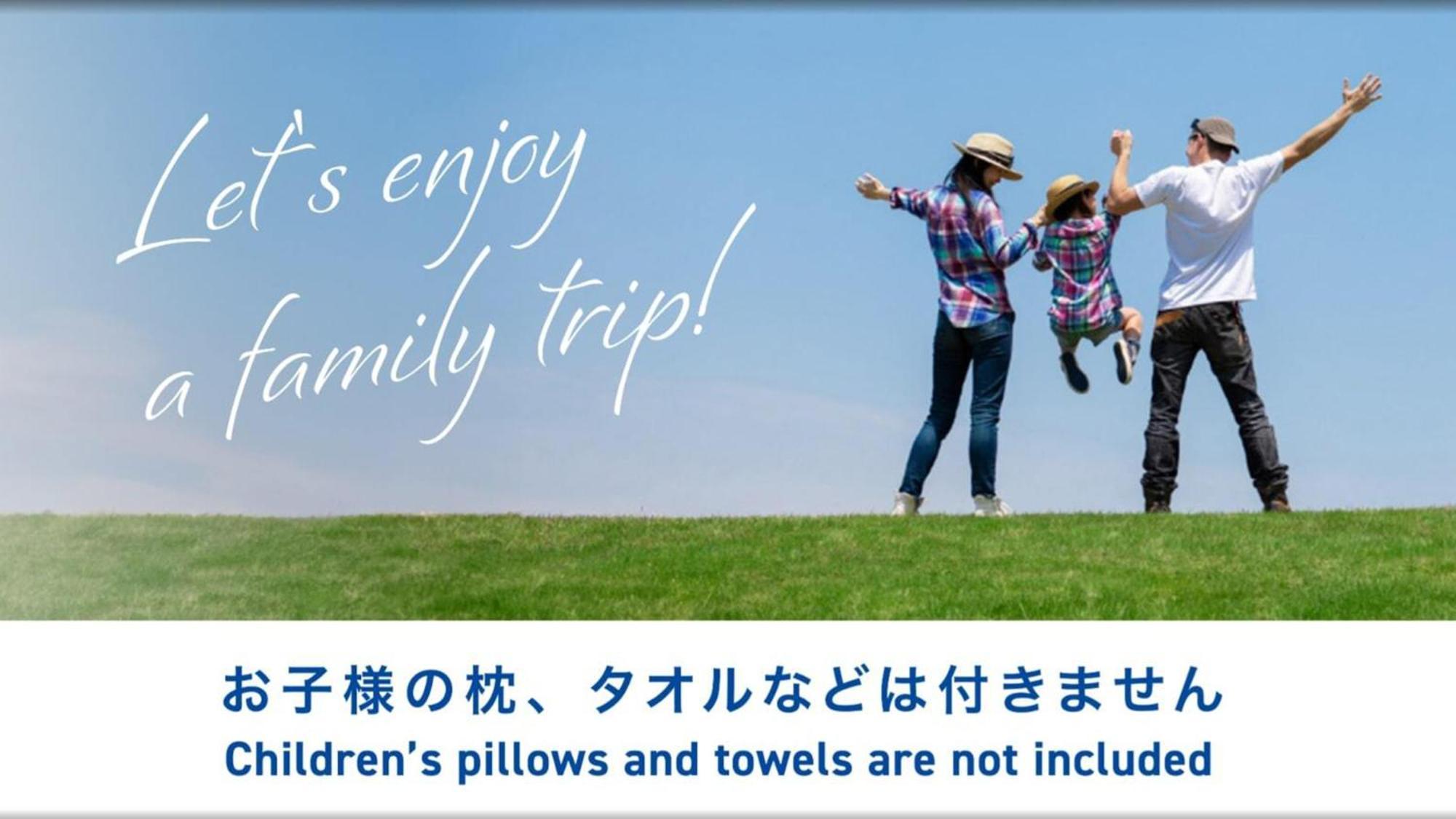Toyoko Inn Higashi-Osaka Eksteriør bilde