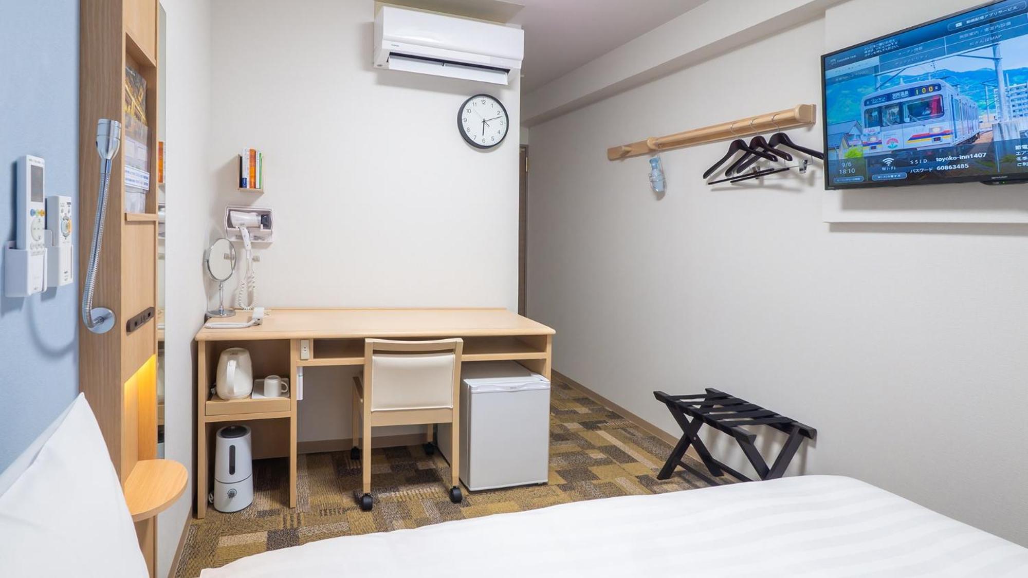 Toyoko Inn Higashi-Osaka Rom bilde
